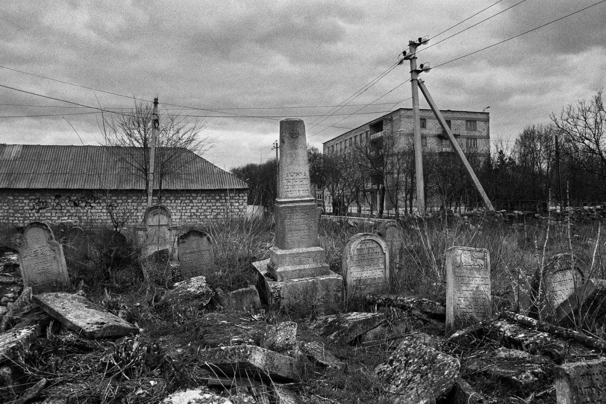 Mărculeşti Jewish cemetery