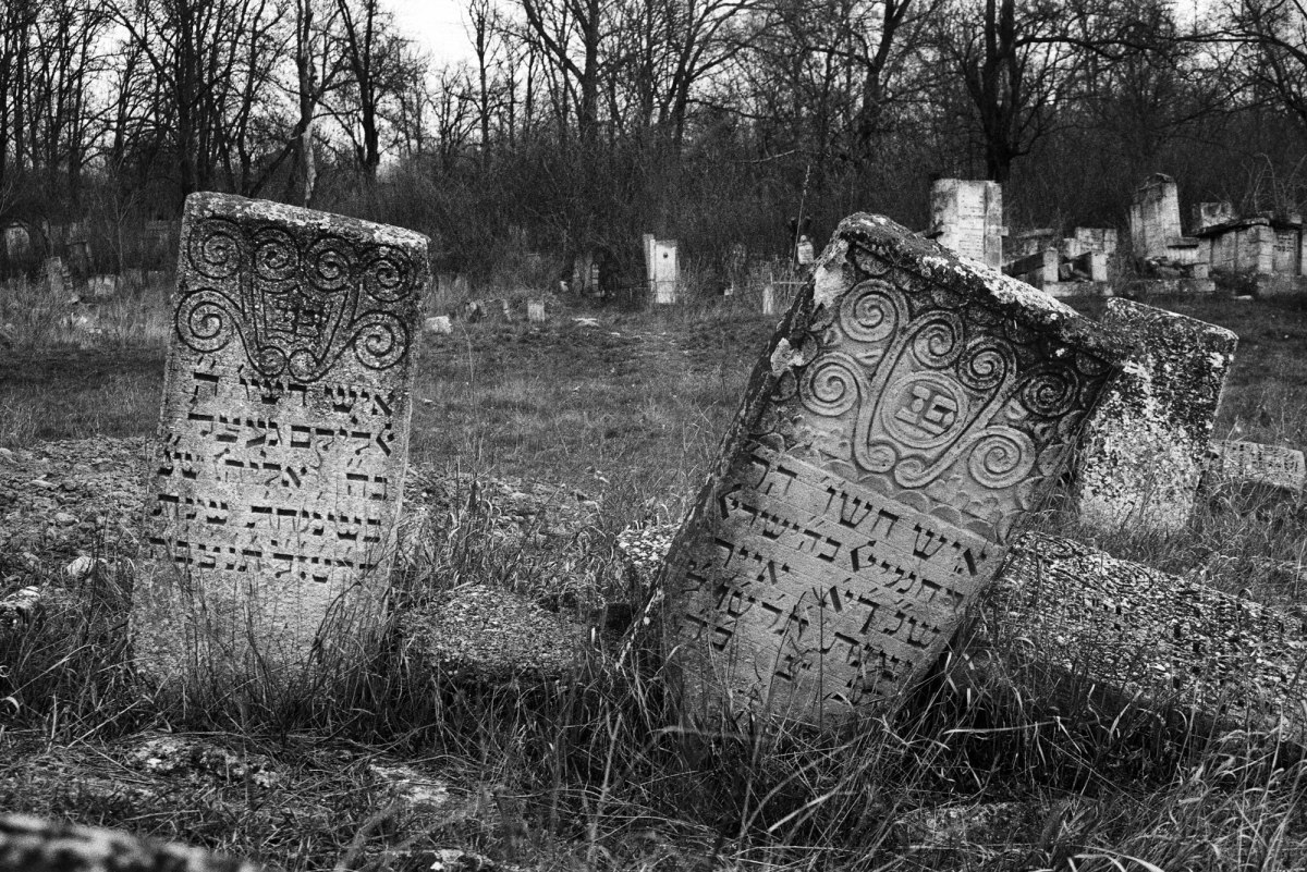 Orhei Jewish cemetery