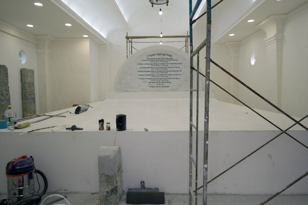 Sadagora Jewish cemetery