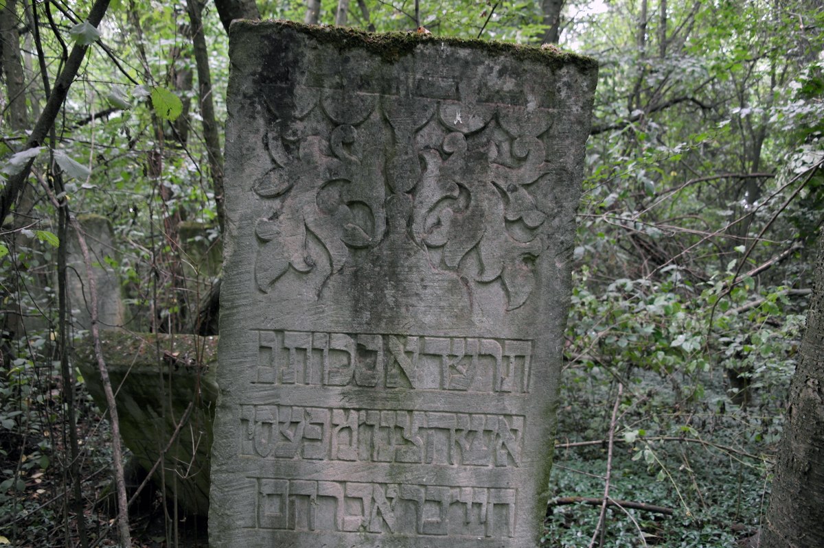Snyatin Jewish cemetery