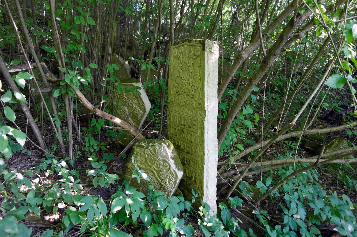 Kosiv Jewish cemetery