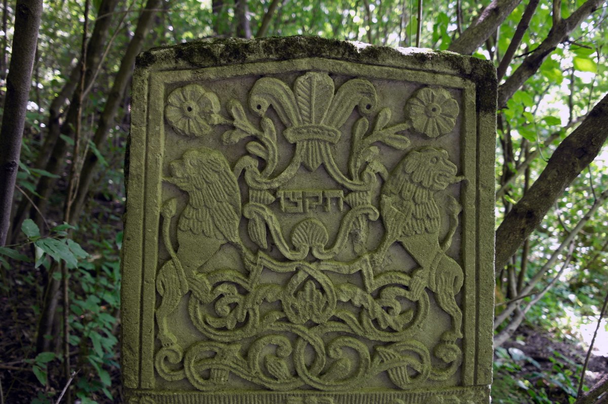 Kosiv Jewish cemetery