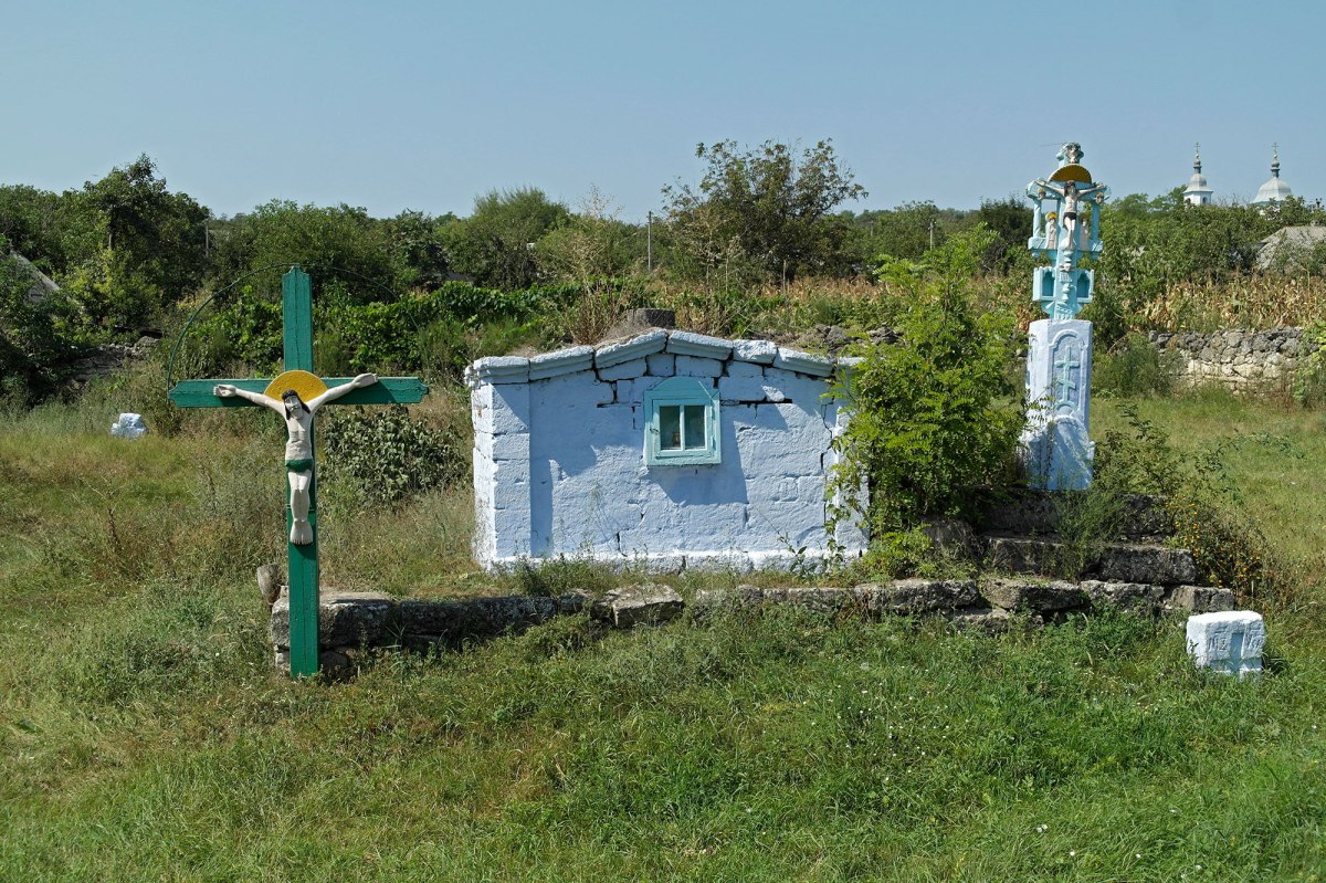 Vadul Raşcov - Christian cemetery