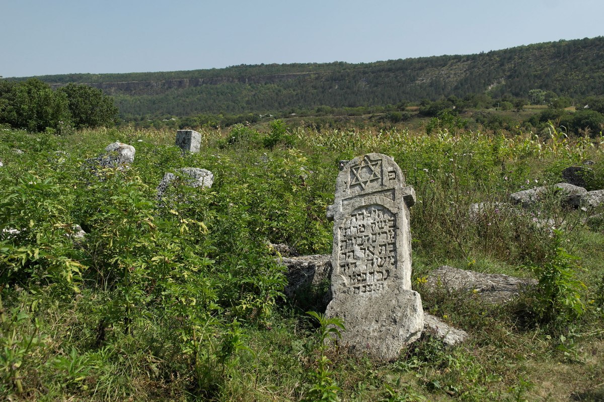 Vadul Raşcov - Jewish cemetery