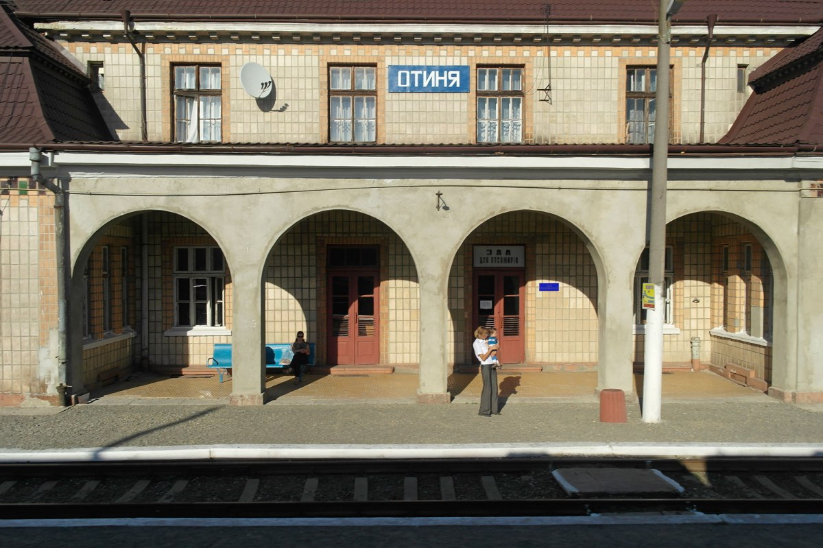 Galicia from a train window