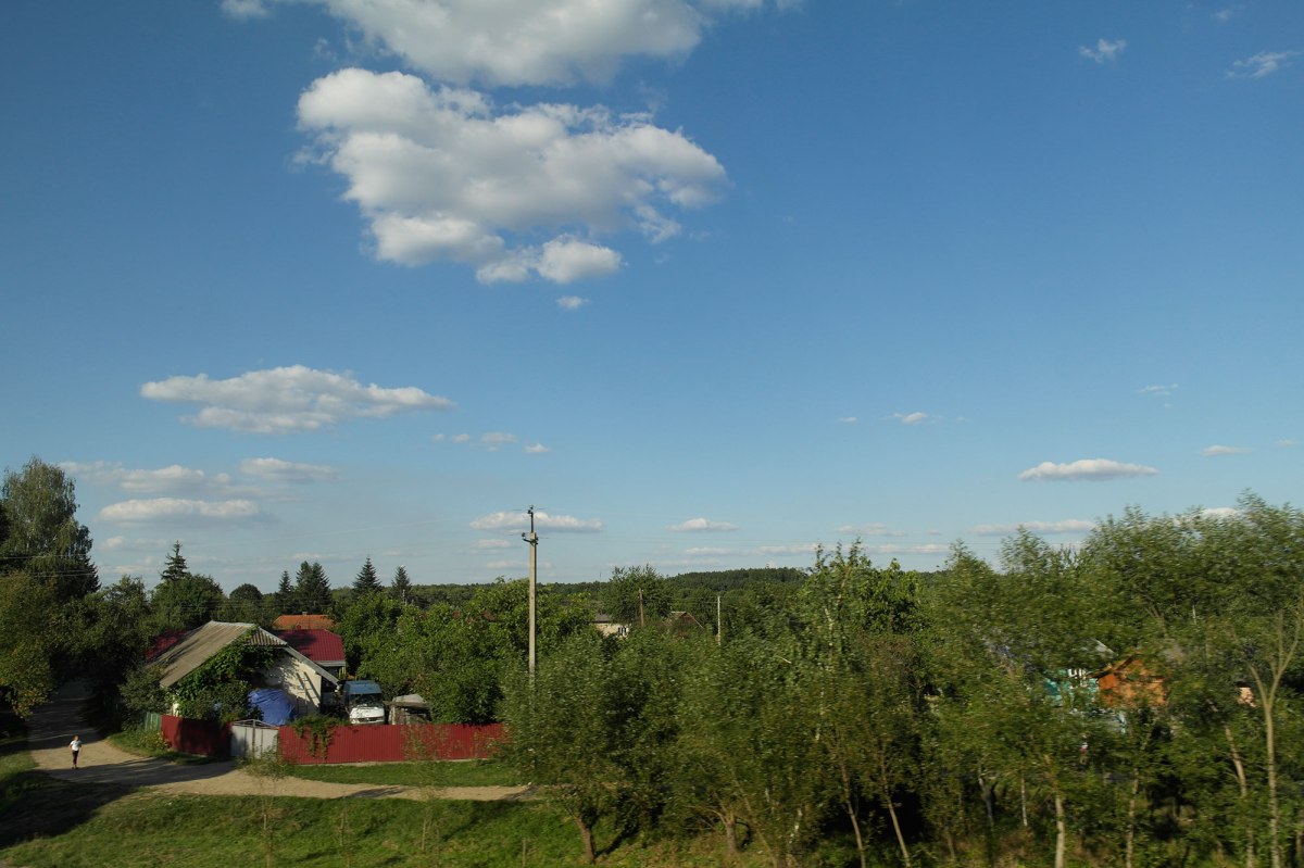 Galicia from a train window