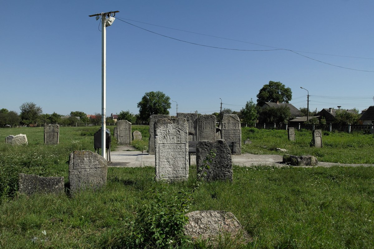 Belz Jewish cemetery