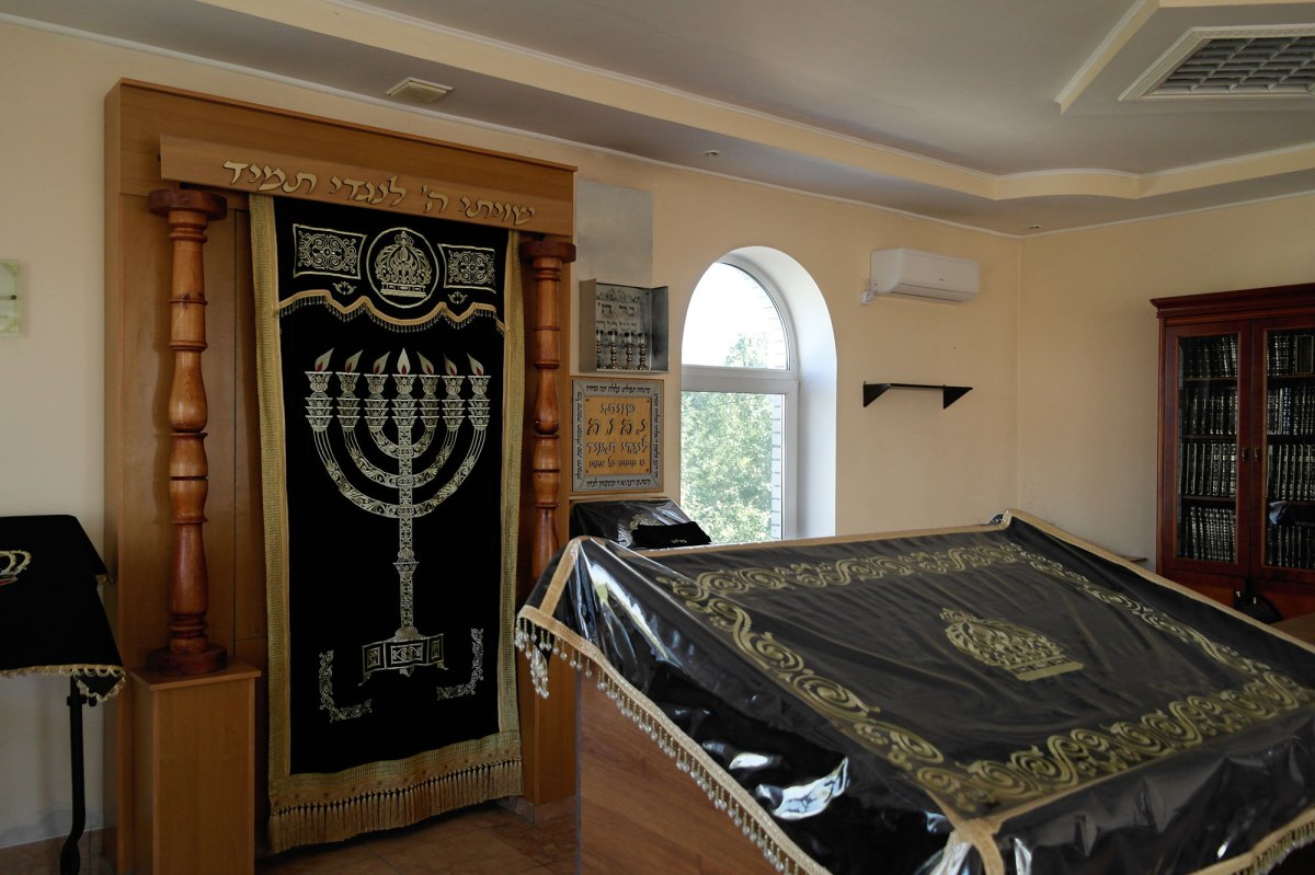 Belz - prayer room