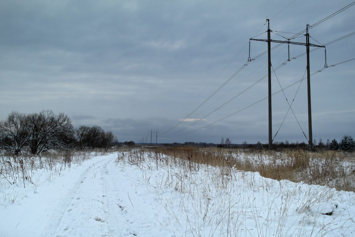 Trochenbrod, Ukraine