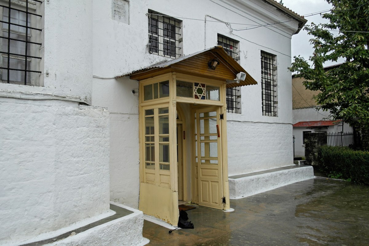 Ioannina synagogue