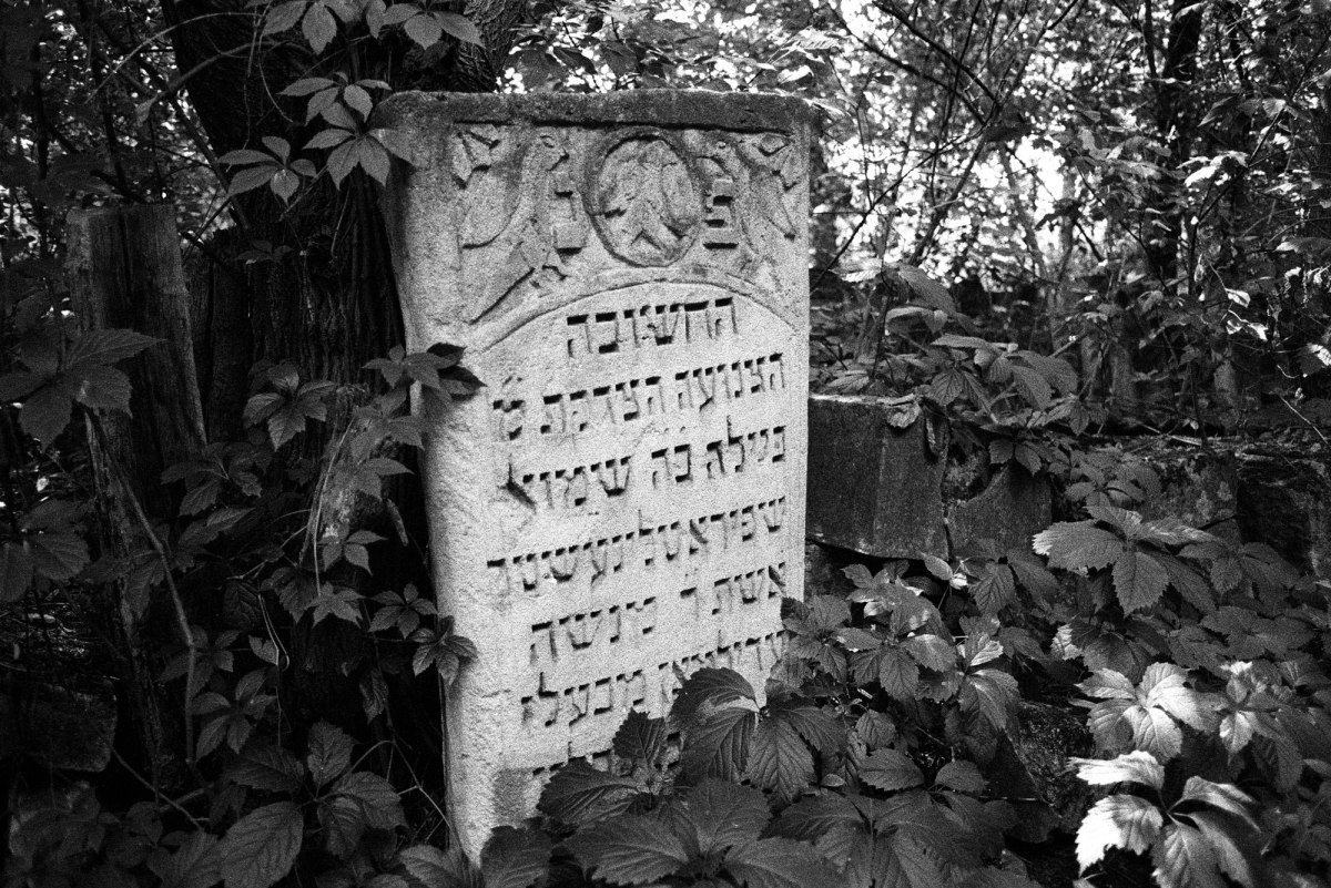 Chişinău Jewish cemetery
