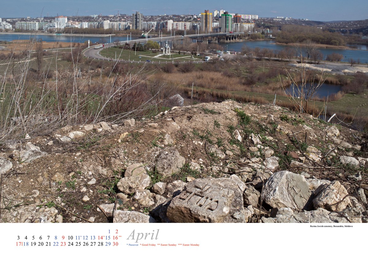 Rezina Jewish cemetery, Bessarabia