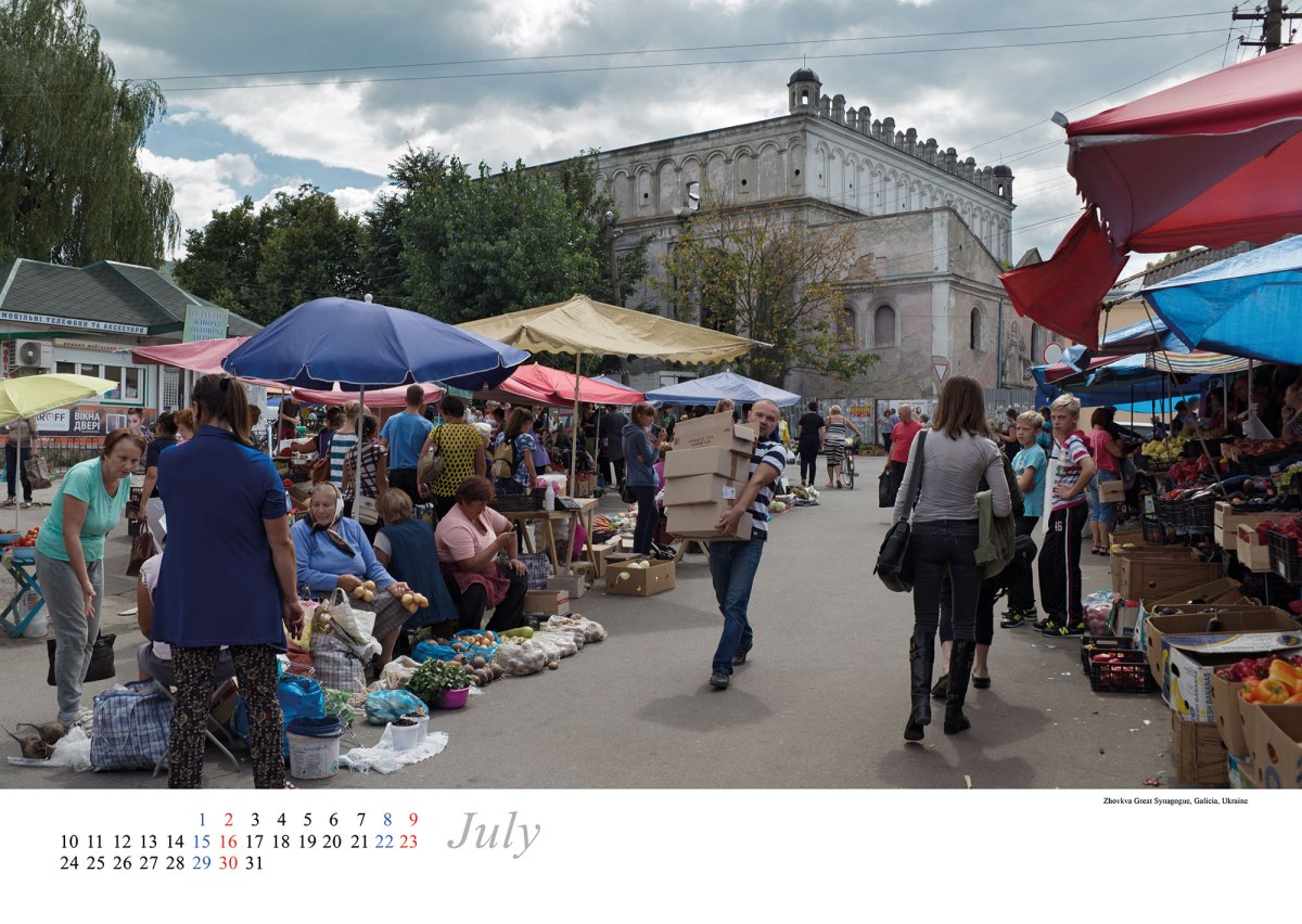 Zhovkva synagogue, Galicia