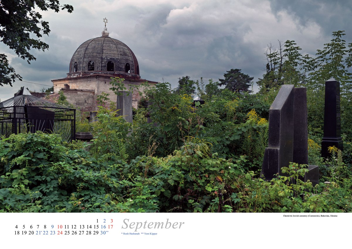 Chernivtsi (Czernowitz) Jewish cemetery, Bukovina