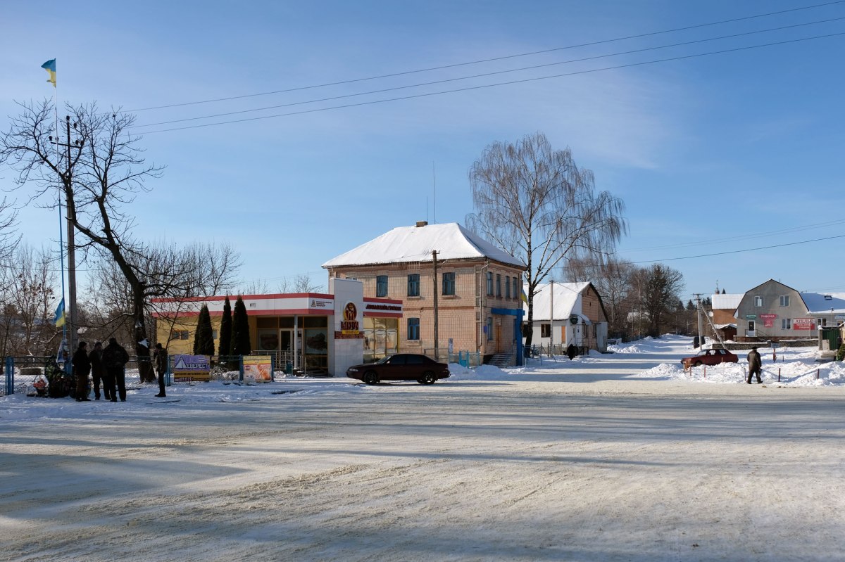 Mizoch - town center