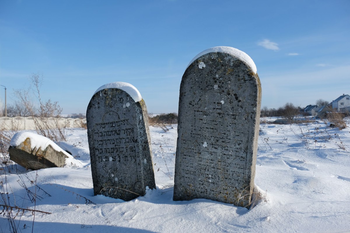 Mizoch - Jewish cemetery