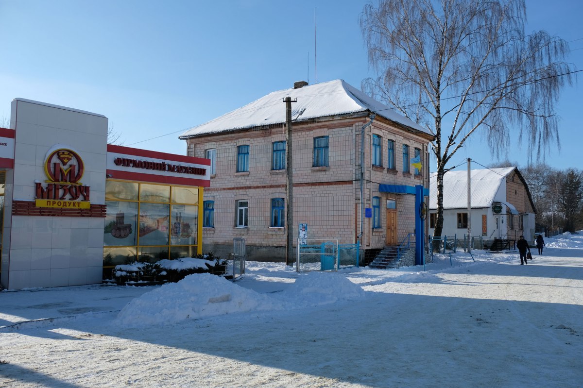 Mizoch - town center, pre-war building