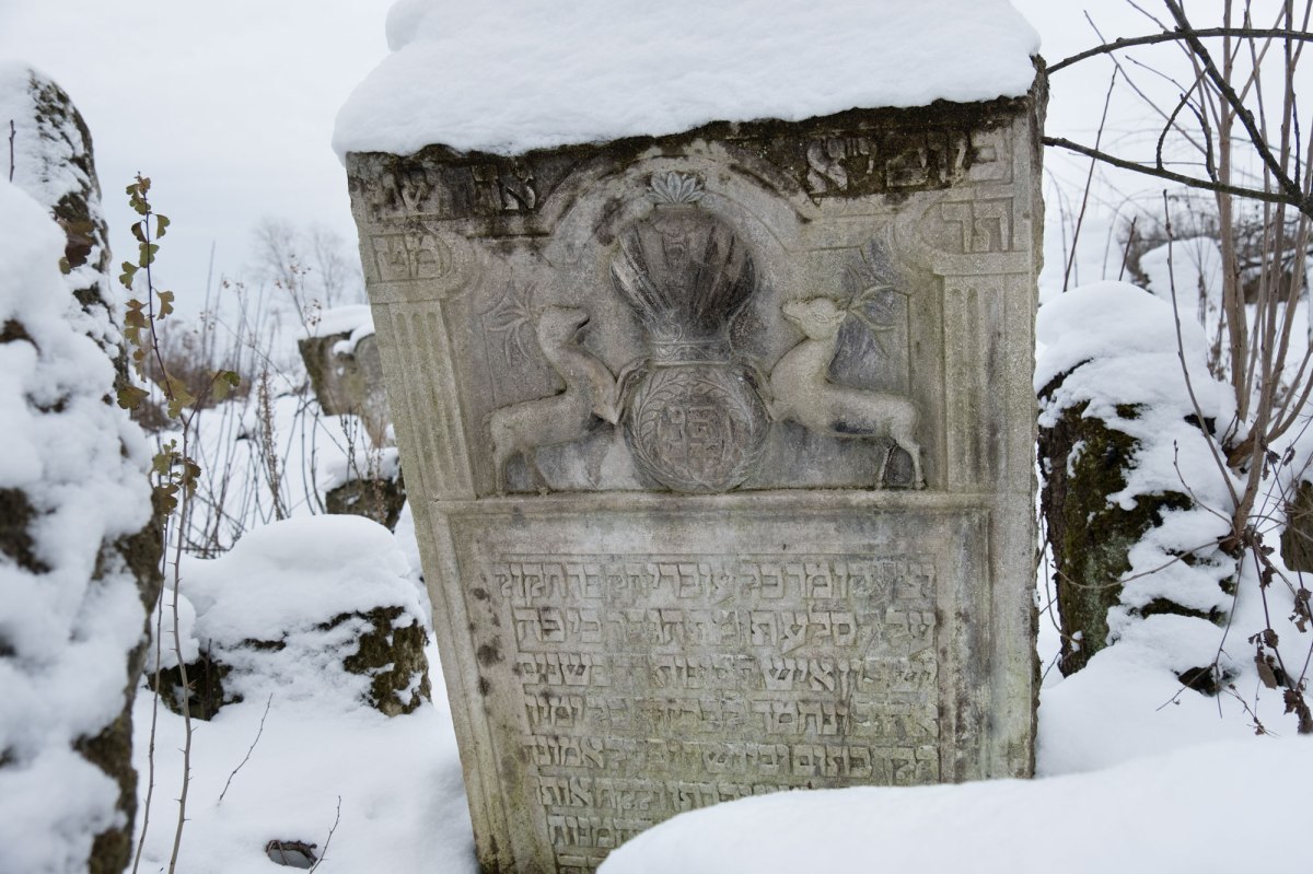 Shchyrets Jewish cemetery