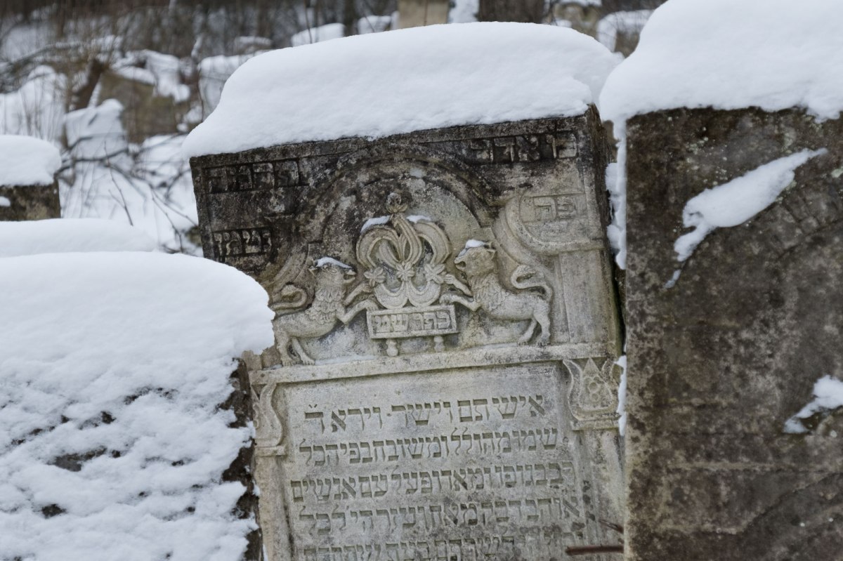 Shchyrets Jewish cemetery