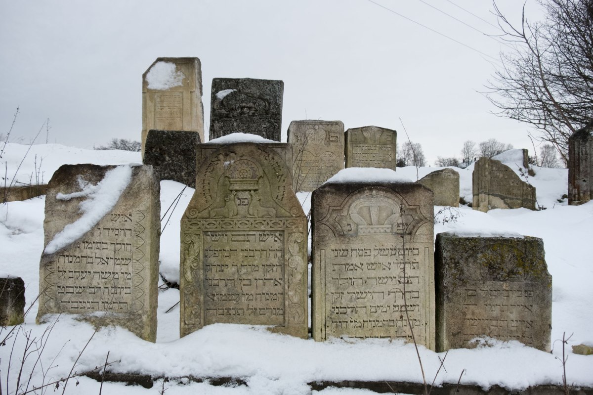 Rozdil Jewish cemetery