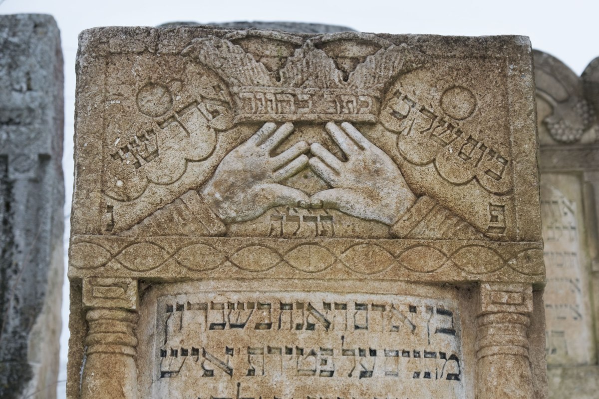 Rozdil Jewish cemetery