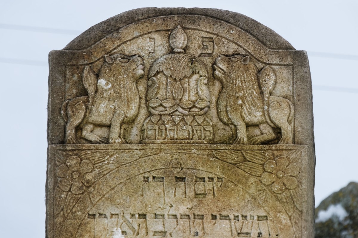 Rozdil Jewish cemetery