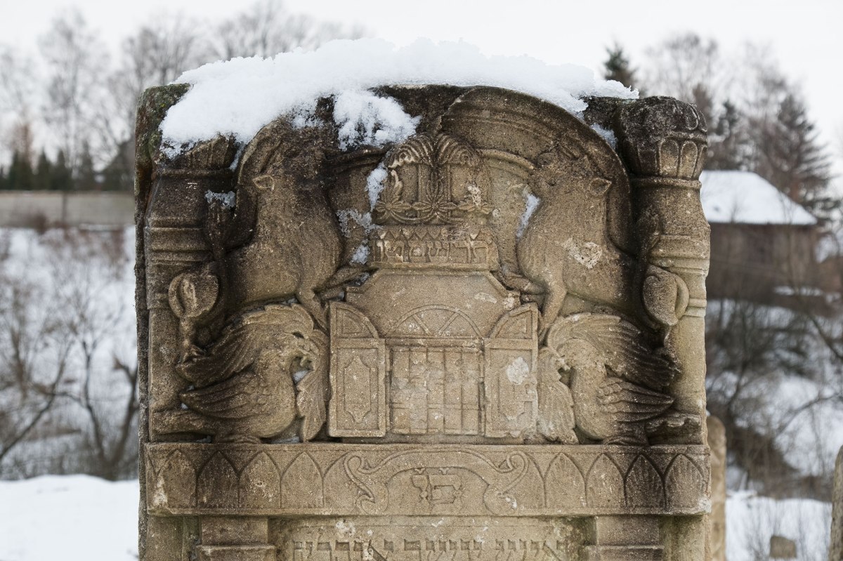 Rozdil Jewish cemetery