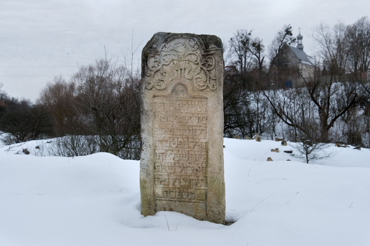 Rozdil Jewish cemetery