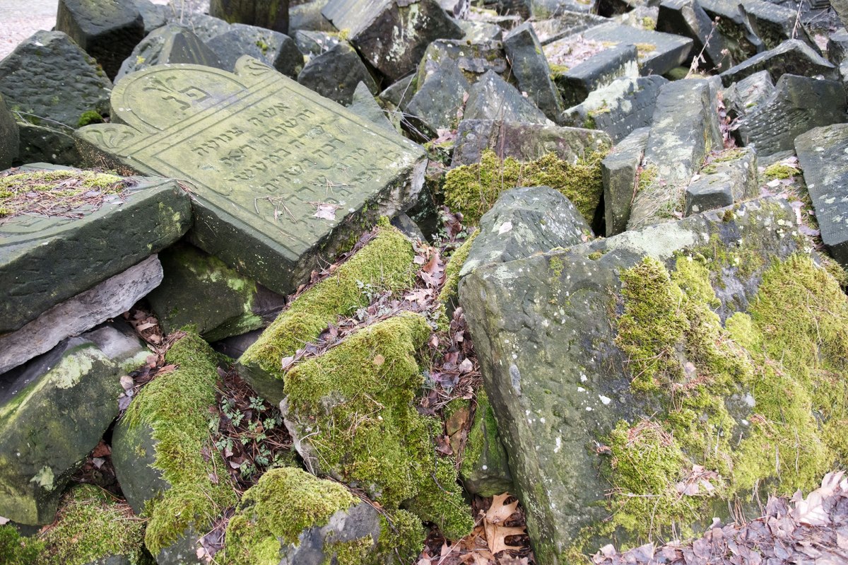 Bródno Jewish cemetery, Warsaw