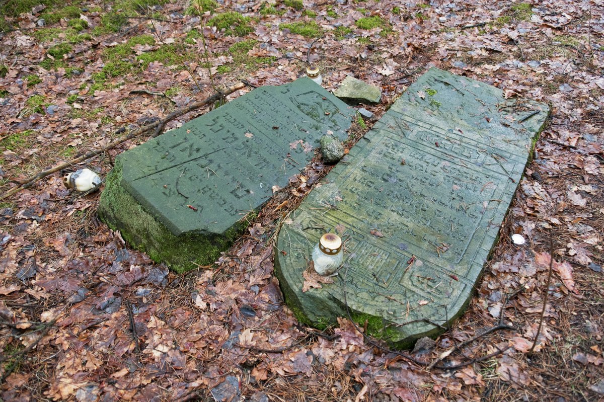 Radość Jewish cemetery