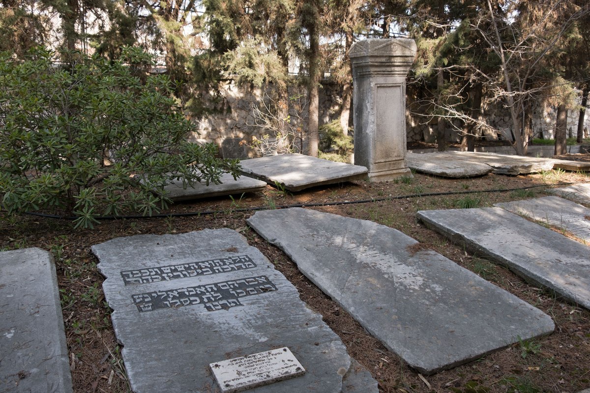 Thessaloniki Jewish cemetery