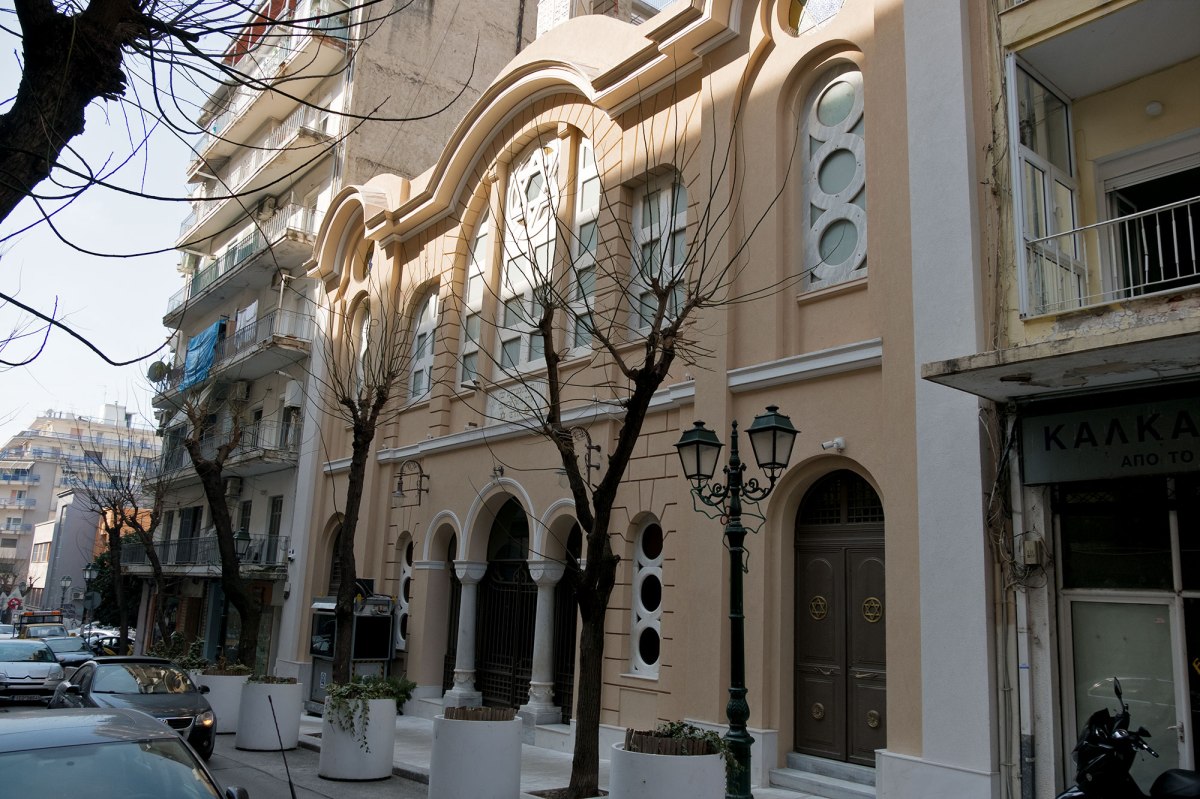 Thessaloniki synagogue