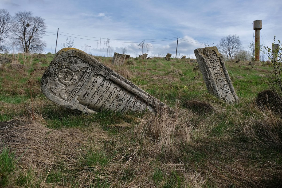Berezhany Jewish cemetery
