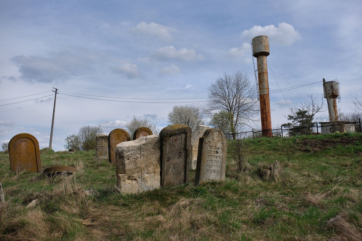 Berezhany Jewish cemetery