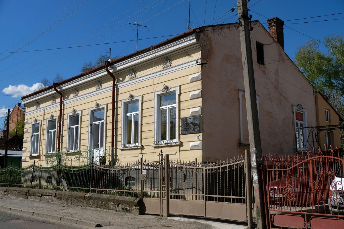 Drohobych - home of Bruno Schulz