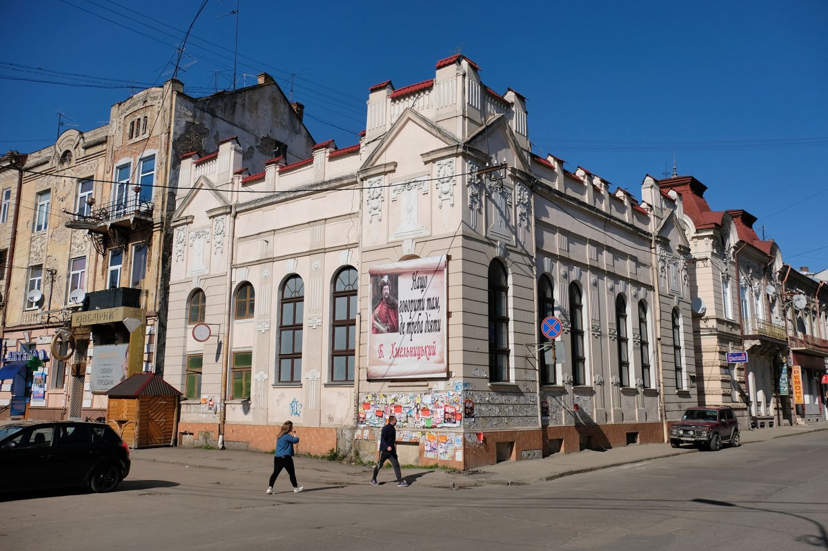 Drohobych - synagogue
