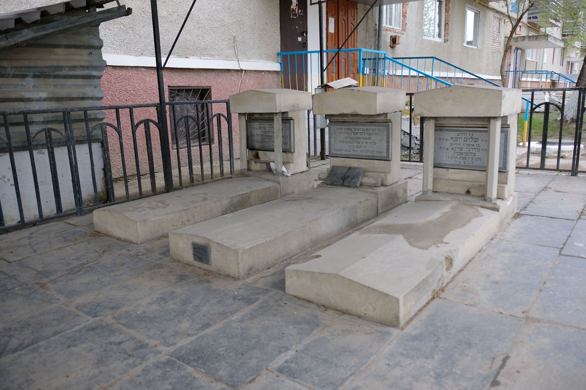 Husiatyn - former Jewish cemetery