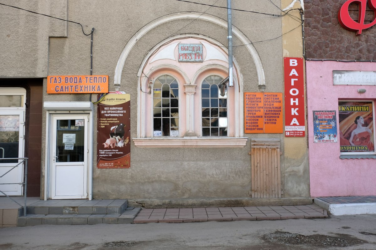 Kopychyntsi synagogue