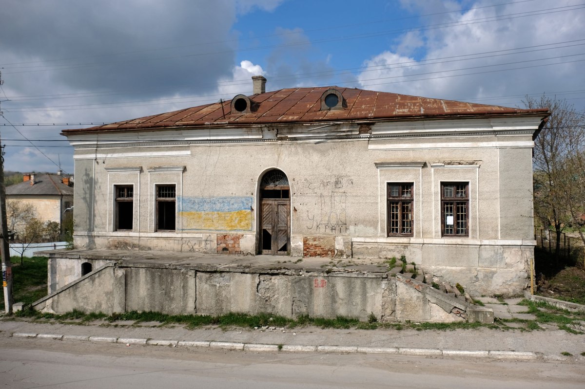 Kopychyntsi Jewish community building