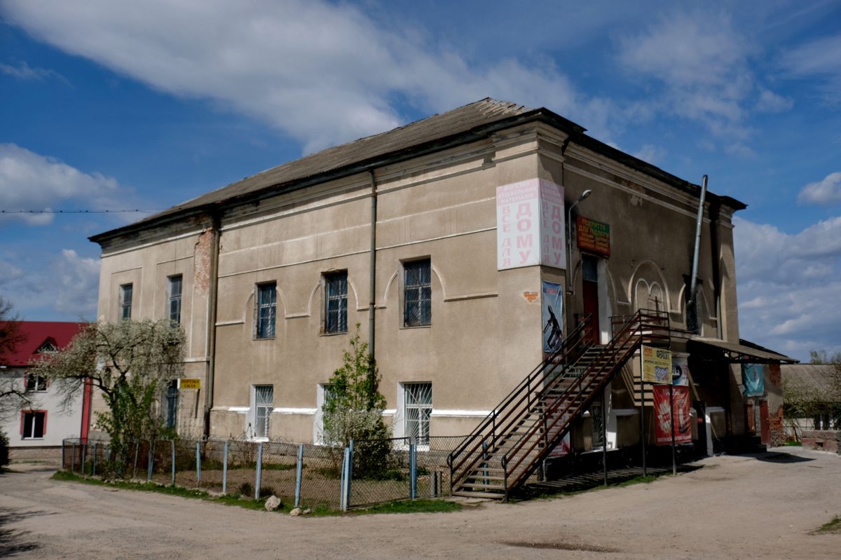 Monastyryska synagogue