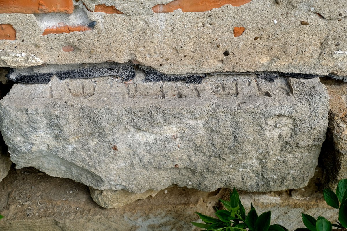 collective farm built of Jewish tombstones