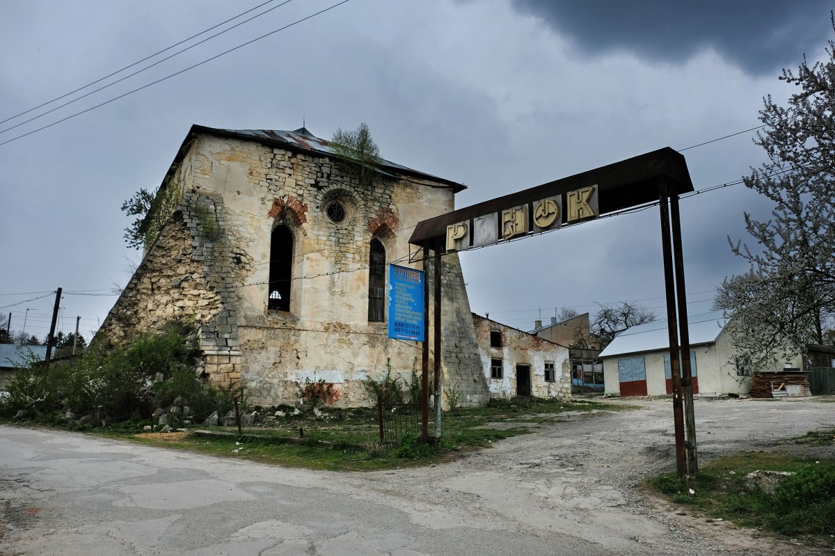 Pidhaitsi synagogue