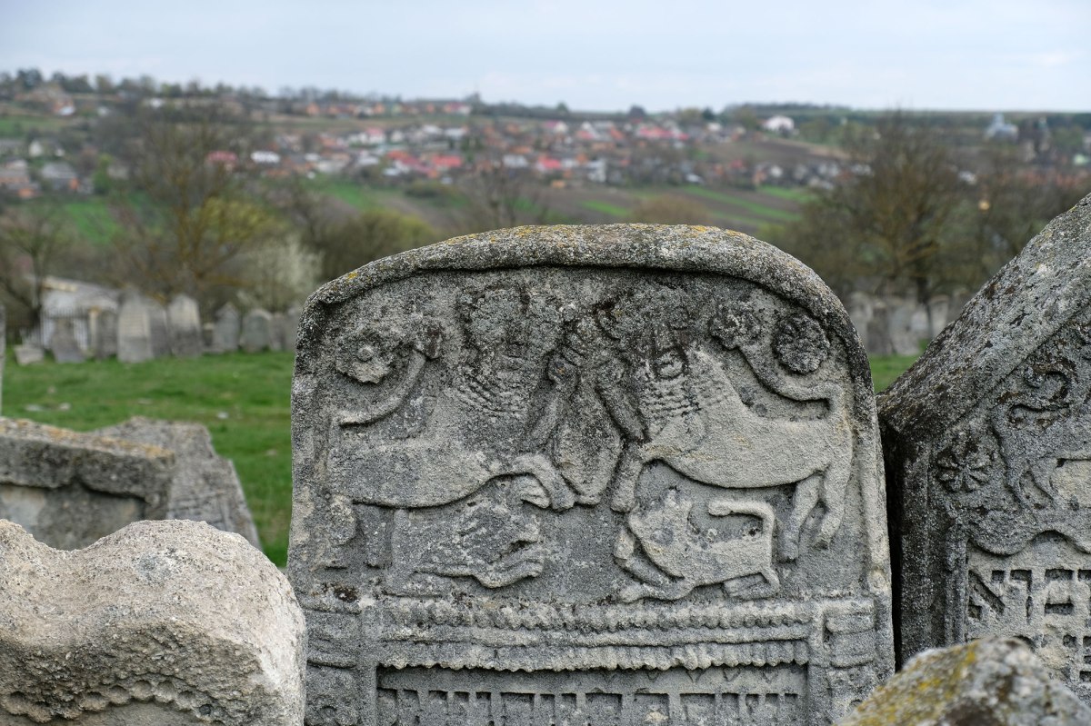 Pidhaitsi Jewish cemetery
