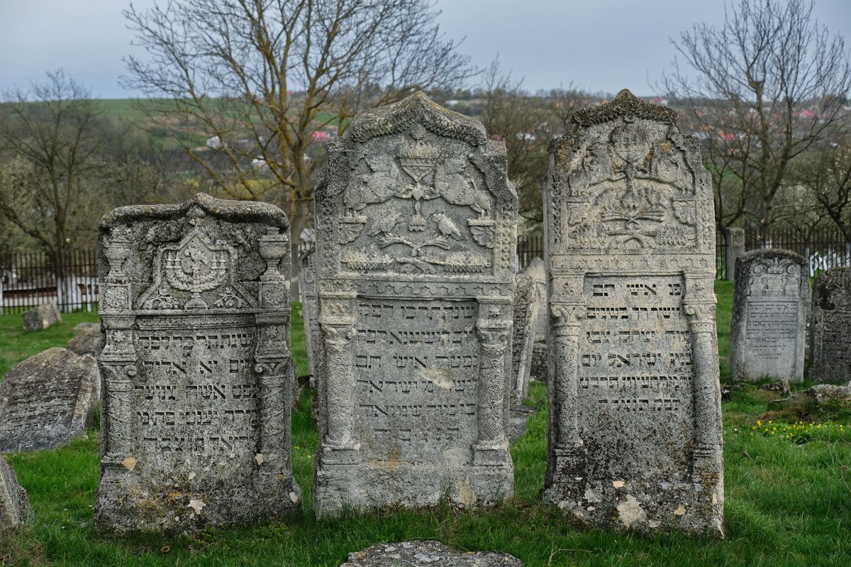 Pidhaitsi Jewish cemetery