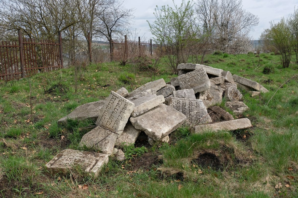Rohatyn - old Jewish cemetery