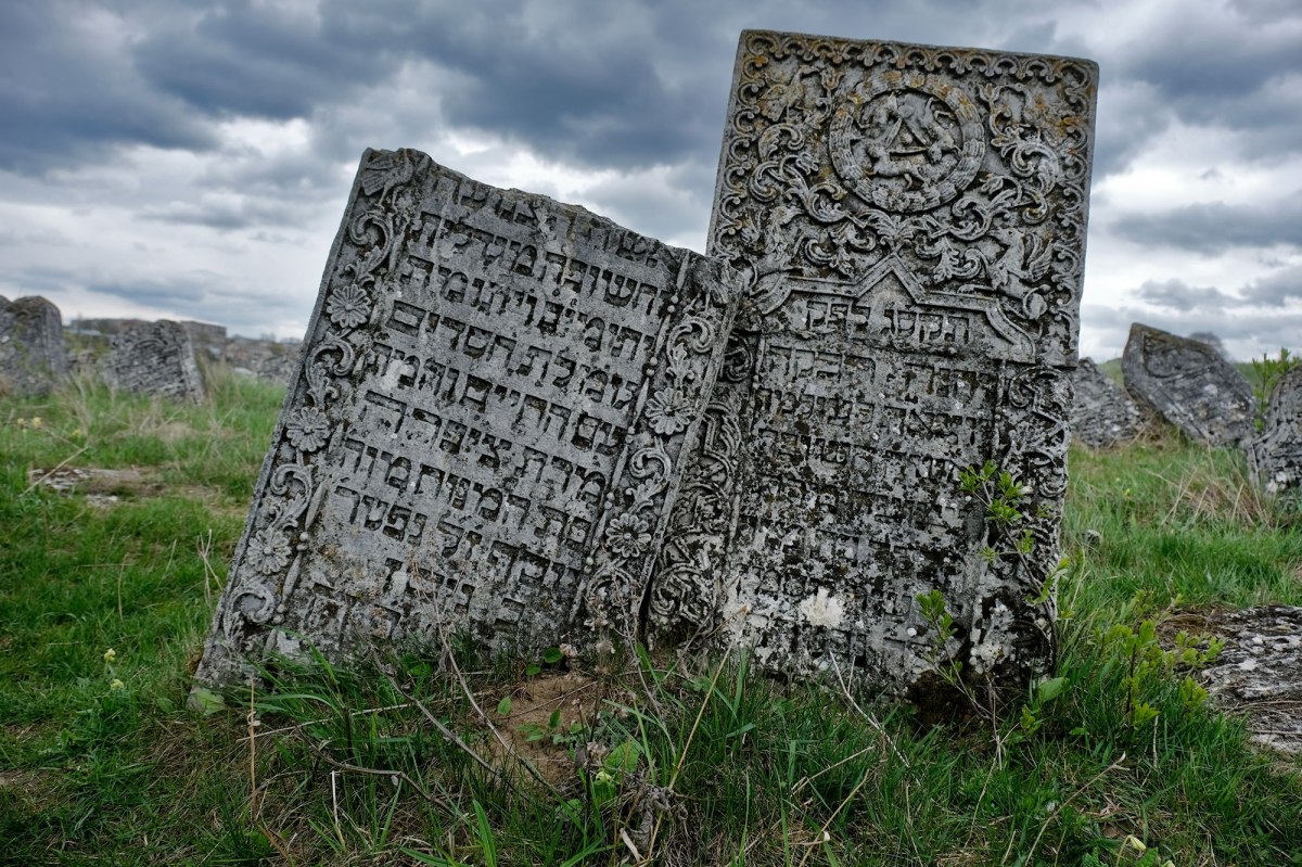 Sataniv Jewish cemetery