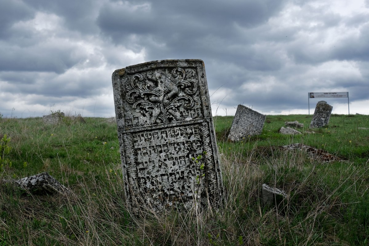 Sataniv Jewish cemetery