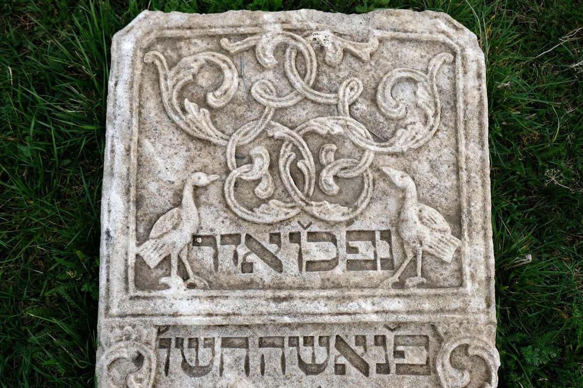 Sataniv Jewish cemetery