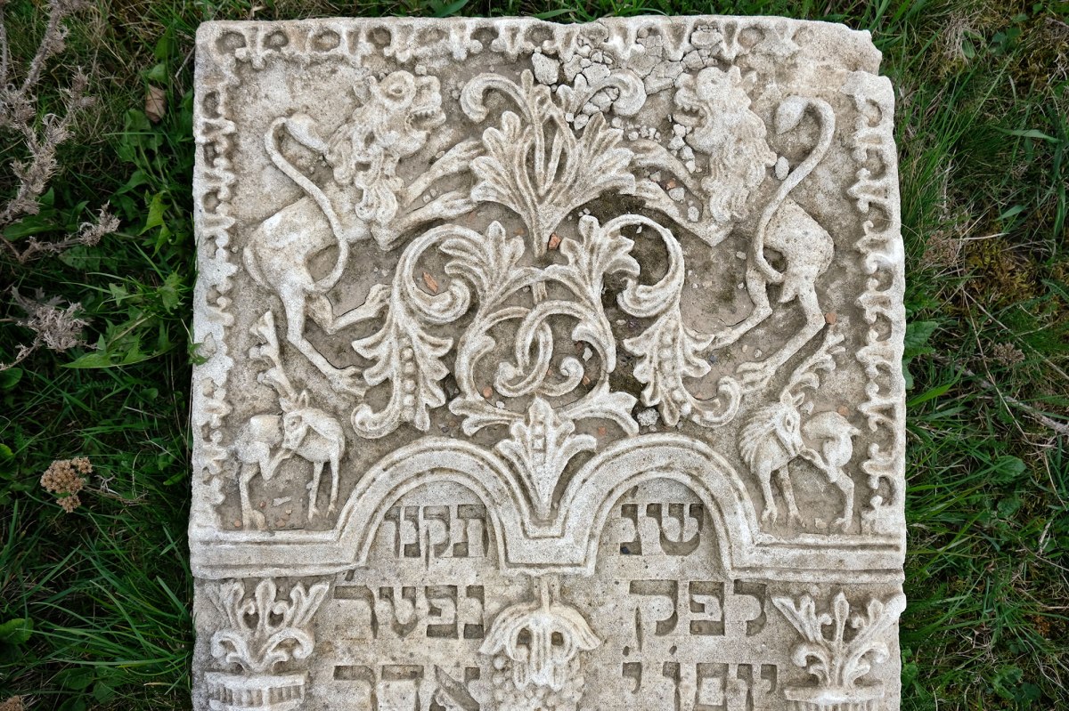 Sataniv Jewish cemetery