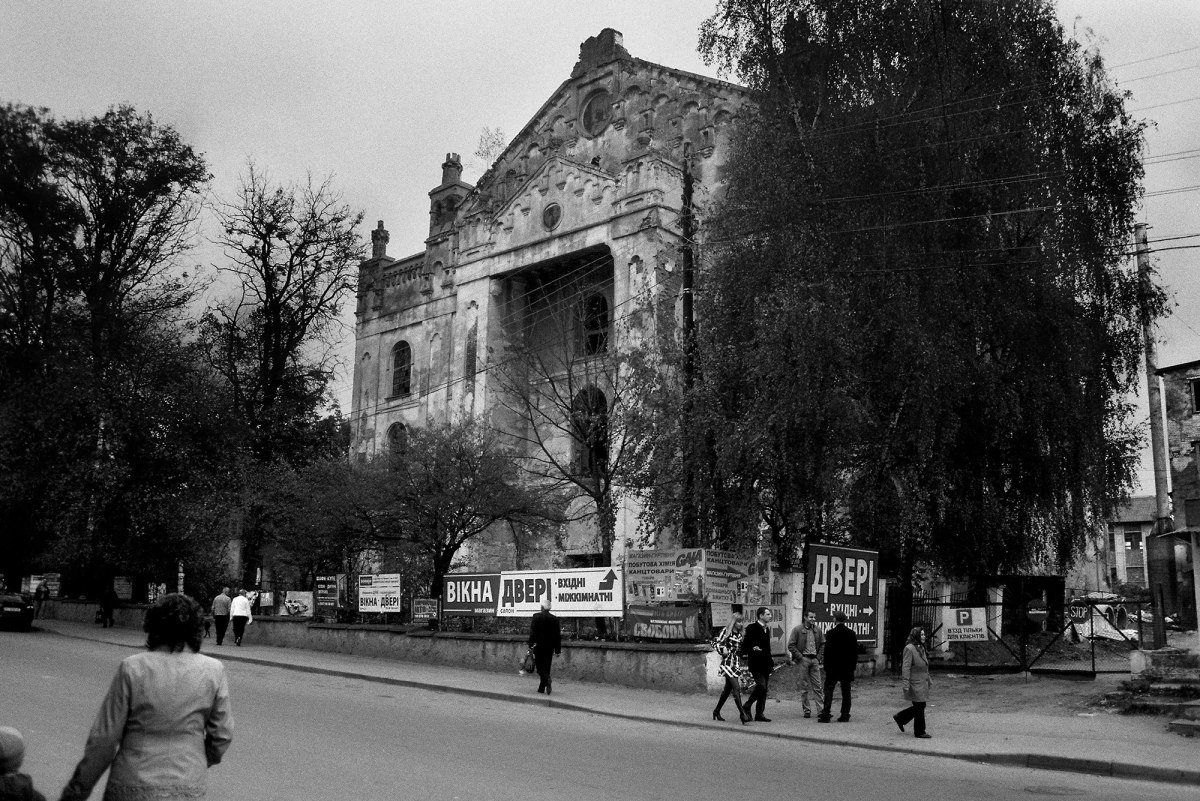 Great Synagogue, Drohobych, Galicia, Ukraine, 2012